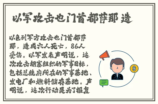 宝宝下面都湿透了还嘴硬疼的视频