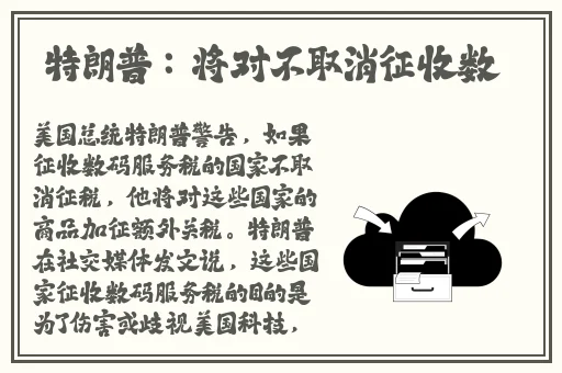羞羞的动漫网络登录界面